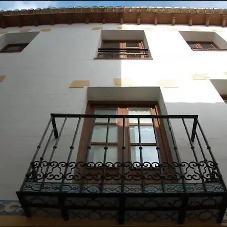 דירה In The Historic Center Of Albaicin, Near The Alhambra *